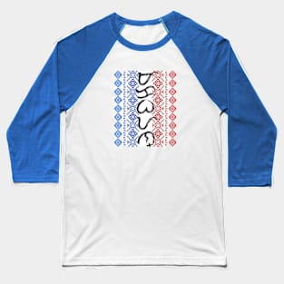 Baybayin word Makabayan (Patriotic) Baseball T-Shirt